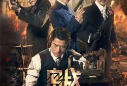 热线电影在线观看