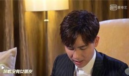 台湾娱乐圈爆料男,男生成神秘焦点，真相竟如此惊人！