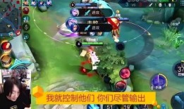 大仙更新爆料视频,视频内容深度解析