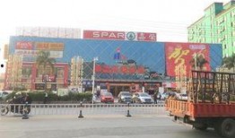 陈江民乐福最新爆料,揭秘行业黑幕，真相令人震惊！