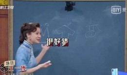 2022娱乐圈吃瓜文案,盘点年度最热吃瓜事件