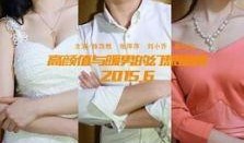 电影欲罪在线观看免费,揭秘人性深渊的惊悚之旅