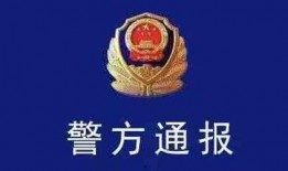 青岛外卖爆料视频最新,揭秘外卖行业背后真相