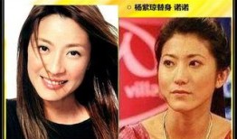 大牌明星爆料事件视频,大牌明星爆料事件视频幕后真相曝光