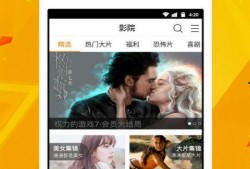 网红爆料果冻视频下载软件,一键获取热门短视频！