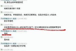 都市欺诈在线观看神马,揭秘网络陷阱，神马带你领略智慧反欺诈之旅