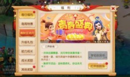 手游博主爆料怎么做视频,视频制作全攻略