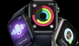 苹果手表8pro最新消息爆料