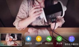 狗仔爆料主播视频大全,主播视频大全幕后花絮大曝光