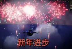 和平主播最新爆料视频,最新爆料视频深度解析