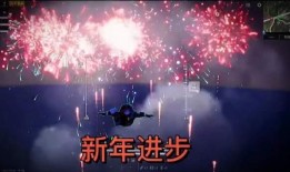 和平主播最新爆料视频,最新爆料视频深度解析