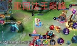 大仙更新爆料视频,视频内容深度解析