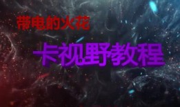 七日杀最新版本爆料,惊悚求生新篇章即将开启！