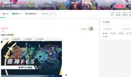 枫丹爆料视频最新消息新闻,最新视频揭露游戏内重大更新与秘密