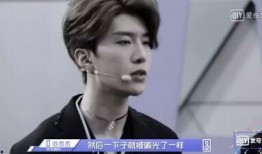 网友爆料范丞丞被吐槽视频,这操作太尴尬了！