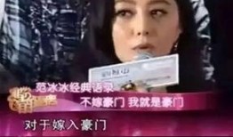 靠系统八卦吃瓜的小说娱乐圈,娱乐圈八卦系统，带你吃遍娱乐圈大瓜