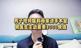 梅州网红爆料视频最新,揭秘梅州独特魅力与美食之旅