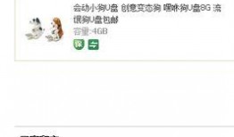 怎样爆料无良商家视频呢,如何通过视频爆料维权