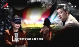 男子出轨老婆爆料视频,男子背叛婚姻，妻子勇敢揭露视频震撼全网