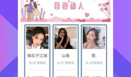 鱿鱼爆料视频下载安装,下载安装全攻略