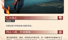 椒丘最新爆料,最新爆料背后的惊人真相