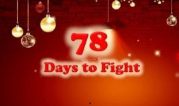 78天 在线观看,沉浸式在线观影之旅