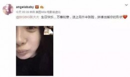 吃瓜娱乐姐妹视频在线观看,在线观看带你畅游娱乐圈