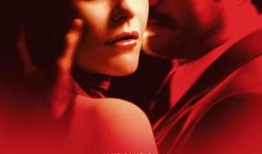 《裸体切割》在线观看,一场惊心动魄的视觉盛宴