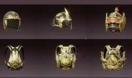 最新一套军需爆料