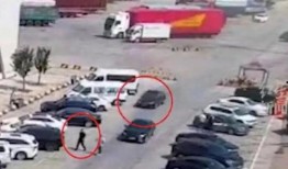 娄底撞人爆料视频播放