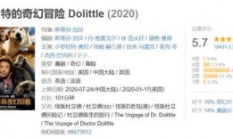 归终最新爆料是哪一集的,剧情高潮迭起，哪一集引发热议？