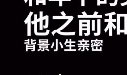 娱乐吃瓜手写,吃瓜群众背后的故事