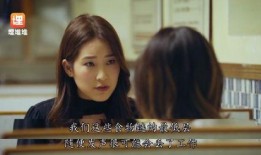 你怎么看娱乐圈吃瓜事件,揭秘幕后真相与娱乐效应