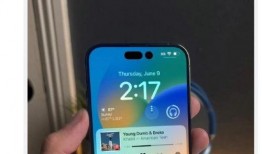 苹果叔叔最新爆料是真的吗,真相揭秘，还是虚假炒作？