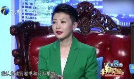 涂磊爆料男子视频播放,男子视频引发热议，背后真相令人震惊！