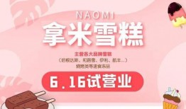 最新茶叶爆料新闻视频,热门新品与行业趋势深度解析