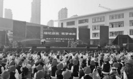 哈尔滨最新爆料继红小学,揭秘校园风云事件