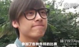 李易峰同学爆料视频,揭秘幕后的精彩瞬间