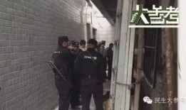 美术学院爆料事件视频,视频揭露惊人内幕