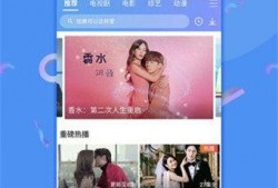 最美萌新爆料视频下载,最美萌新惊艳亮相，下载观看不容错过