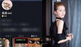 舞娘爆料宝军女友视频,宝军女友私密视频曝光，真相令人震惊