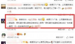 每天看娱乐吃瓜的说说,跟随热点，畅享娱乐圈风云变幻