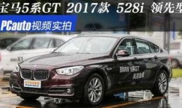 宝马5系最新爆料视频,尖端科技与豪华体验并重