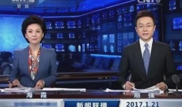 沈阳爆料媒体曝光视频大全,媒体曝光视频大全揭秘真相