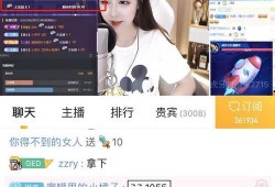 盛哥直播间爆料视频,揭秘幕后真相