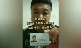 政事儿新闻爆料热线,揭秘幕后真相，助力舆论监督