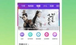 最美萌新爆料视频下载,最美萌新惊艳亮相，下载观看不容错过