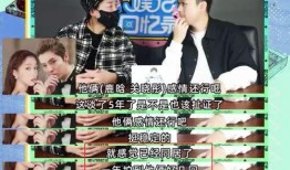 狗仔爆料主播视频大全,主播视频大全幕后花絮大曝光