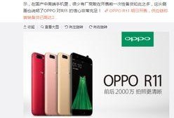 oppo最新爆料了什么,颠覆性新机即将亮相，五大亮点抢先看！”