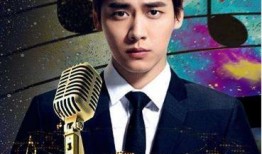 圈内爆料邓伦杨洋,揭秘娱乐圈的神秘恋情